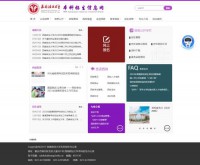 西南政法大学 本科招生信息网