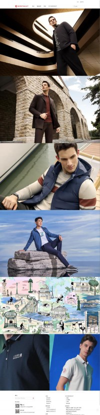 法国梦特娇网站