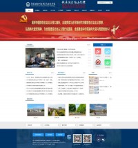 湖南铁路科技职业技术学院