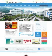 四川农业大学招生信息网