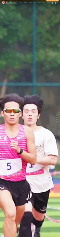 深圳职业技术学院招生信息网