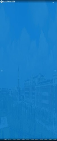 唐山工业职业技术学院