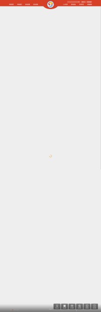 甘肃民族师范学院