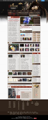 叶子猪御龙在天网站