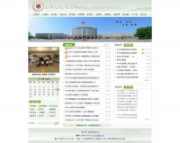 菏泽学院教务处