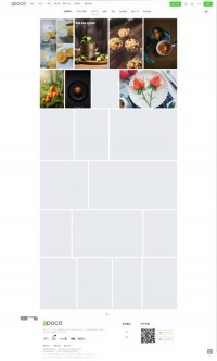 POCO图片分享社区