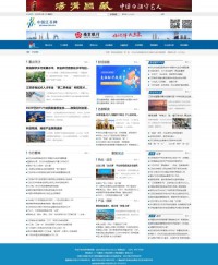 中国江苏网财经频道