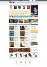 桌游世界桌游库