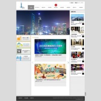 上海环球金融中心