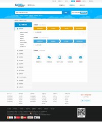 uu898游戏交易平台帮助中心