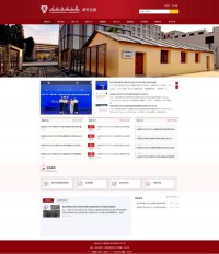 云南师范大学研究生部