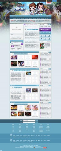 叶子猪神雕侠侣ol官网游戏专区