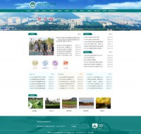 山东电力高等专科学校 