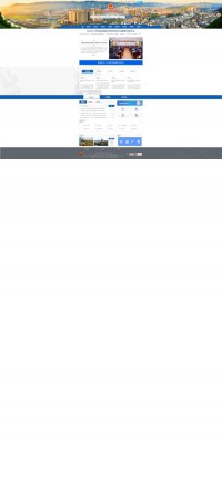 天柱县人民政府