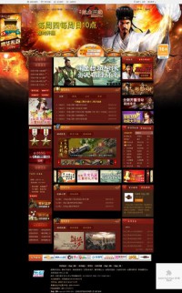 乐都网热血三国2网站