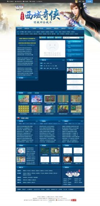 叶子猪梦想世界网站专区