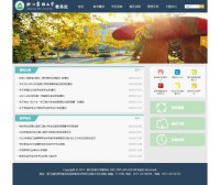 浙江农林大学教务处