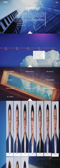 湖南快乐阳光互动娱乐传媒有限公司