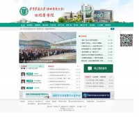 第四军医大学口腔医院