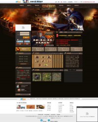 49you攻城掠地官网