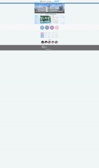 天津市儿童医院