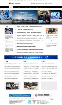 北国网财经频道