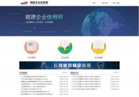 北京青年政治学院