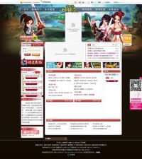 兄弟玩神仙道网站