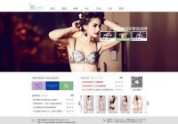 诗曼芬集团网站