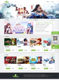 3595游戏娱乐平台