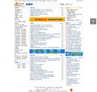 拼搏在线彩票网