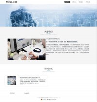 久久游戏娱乐平台