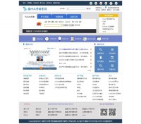 福州大学图书馆