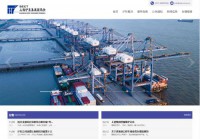 @@#x3000;上海沪东集装箱码头