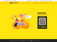 闲鱼（曾用名）