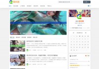 西安交通大学EMBA青岛教育中心