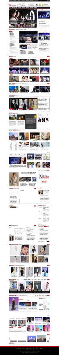 新面孔模特学校