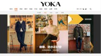 YOKA时尚网