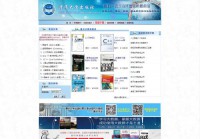 清华大学出版社第五事业部