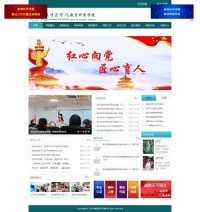 淮阴师范学院-教育科学学院