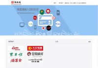 商联通TPC卡网站