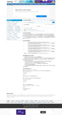 pagerank.webmasterhome.cn</p>