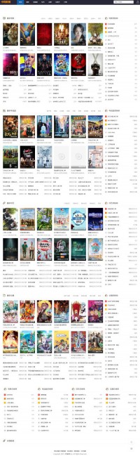 KAMA_卡玛服饰网站