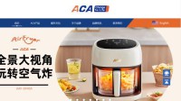 ACA北美电器