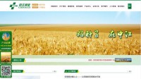 choosan.com