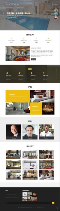 7789网页游戏平台