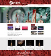 dunhuang-yueqi.com