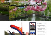 上海公安高等专科学校