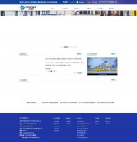 博思特petrobest.com