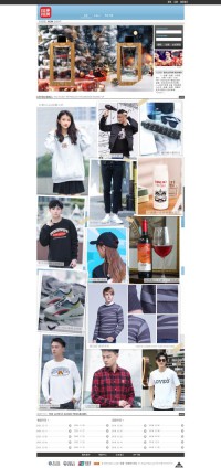 一些事一些情社区